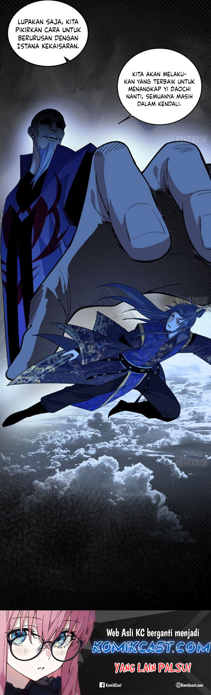 I’m An Evil God Chapter 559 Gambar 28
